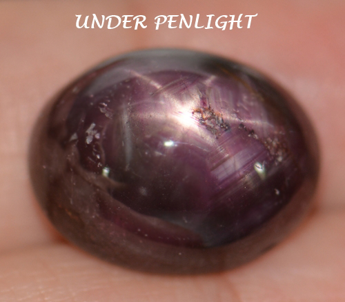 พลอยทับทิมสตาร์ (Ruby Star) 23.82 กะรัต 6 ขา