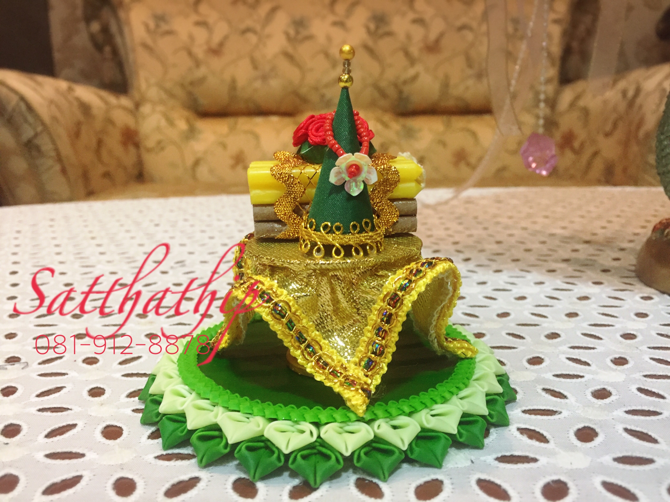 ชุดธูปเทียนแพ - ธูปเทียนแพ จิ๋ว - พานขอขมา จิ๋ว