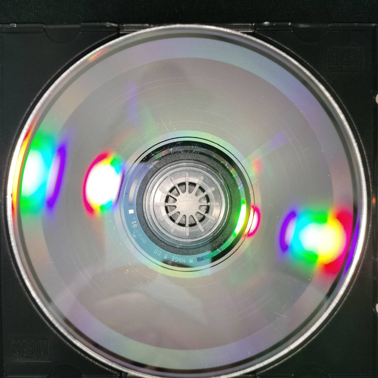 Various – A New Age Compilation - Standing Stones / FRANCE / แผ่นดี