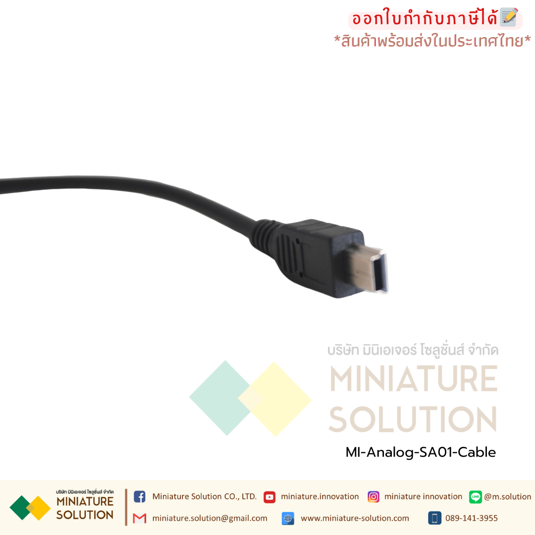 Analog-SA01-Cable SA01 โมดูลแปลงส่งสัญญาณอุณหภูมิ Rail-type temperature transmitter PT100 RTD TC SULINKIOT (สายลิ้งข้อมูล)