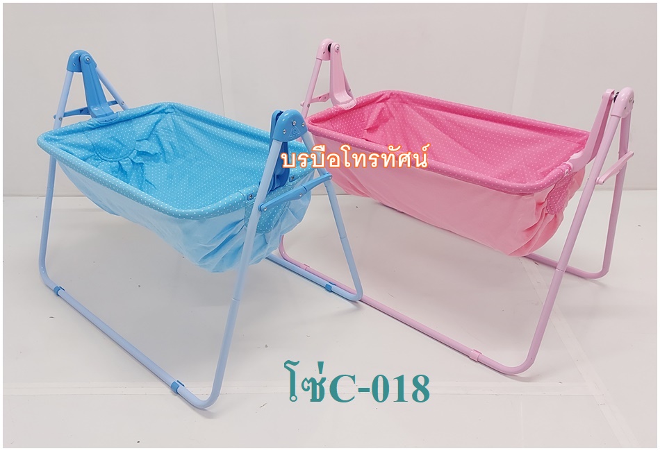 เปลห่อตัวเด็กทรงเรือ เปลไกวกันสะดุ้ง นอนผวา เปลนอนเด็กทารก