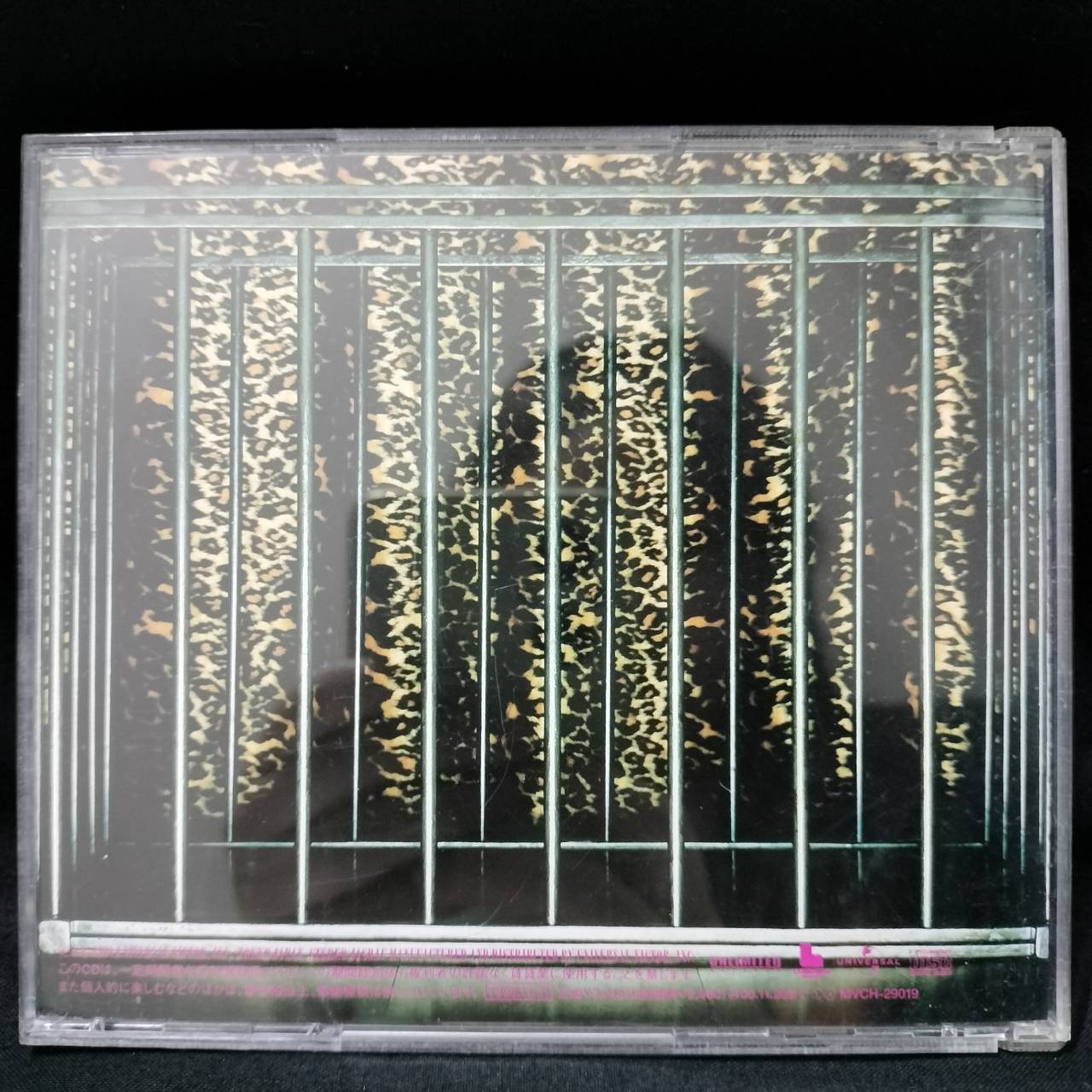 hide – Ja, Zoo / JAPAN / แผ่นดี / มี Obi