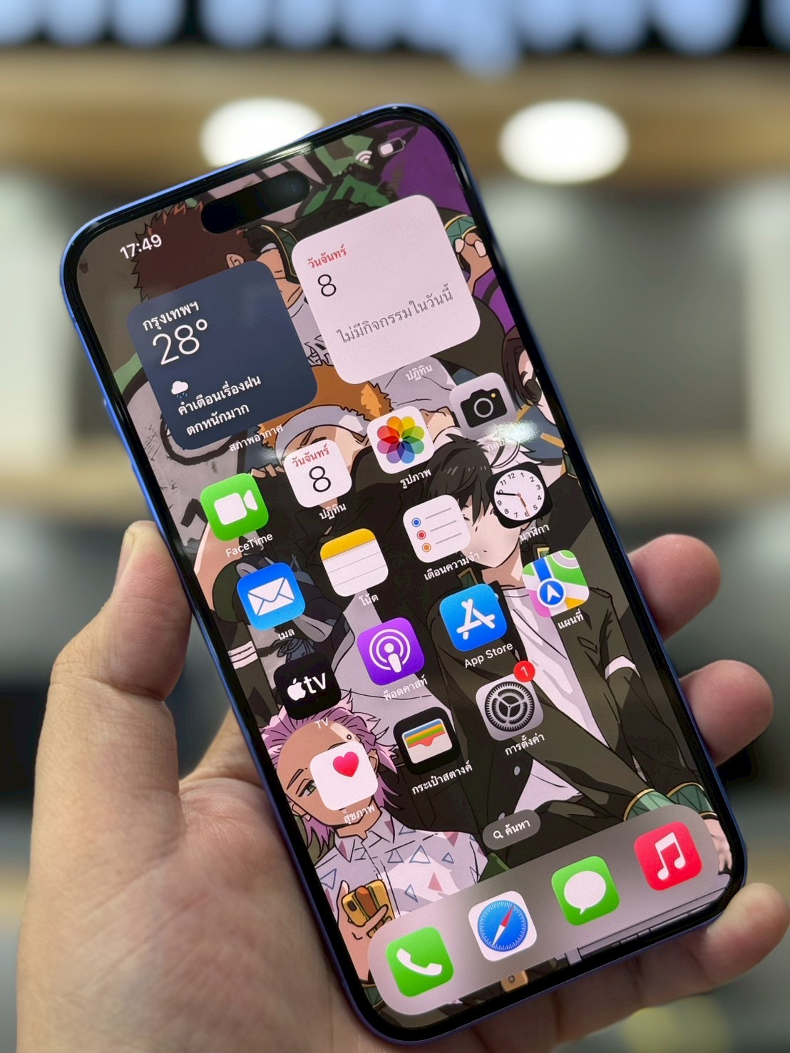 iPhone 16 Plus 128GB Ultramarine