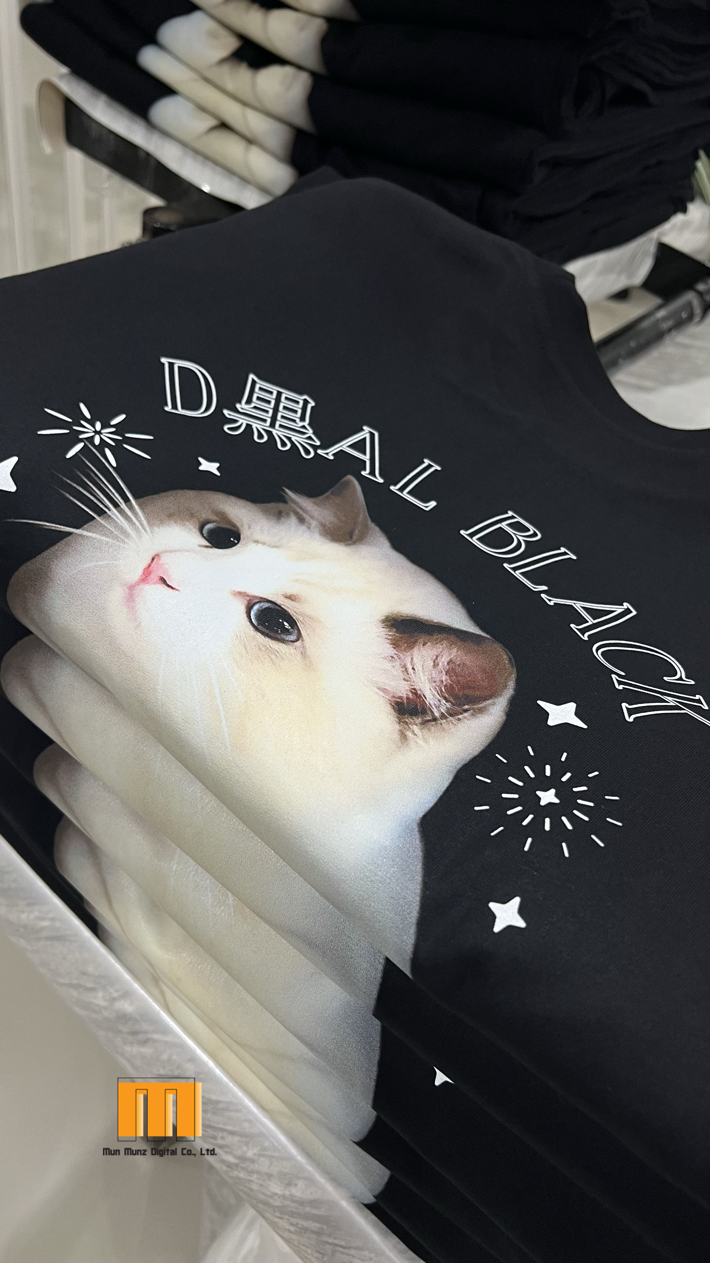 รับสกรีนเสื้อ DTG คุณภาพสูง
