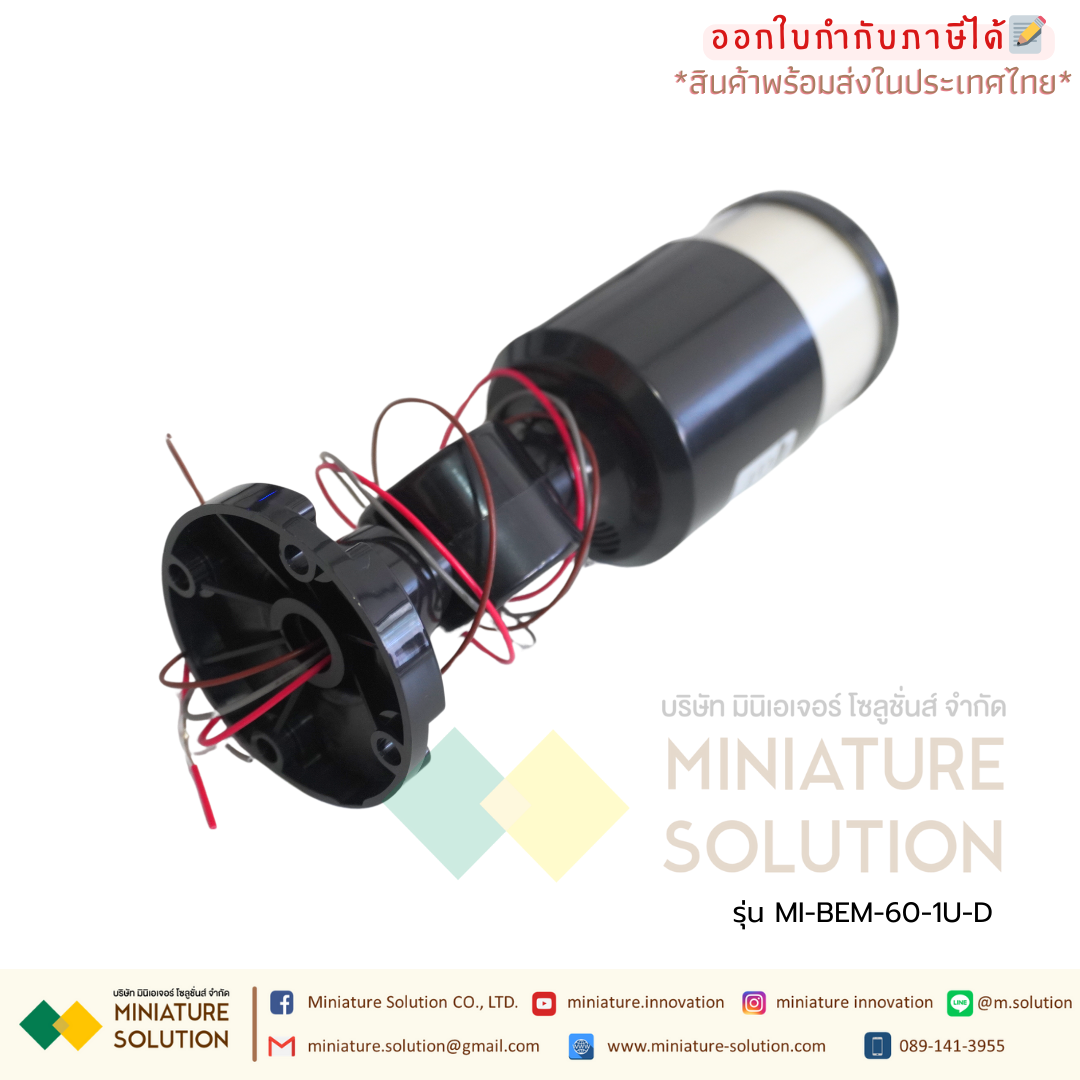 Signal Tower Light อุปกรณ์แสดงสถานะการทำงานของเครื่องจักร ขนาด 60 mm.(1 ชั้น R) (2 ชั้น RG)(3 ชั้น RGY)