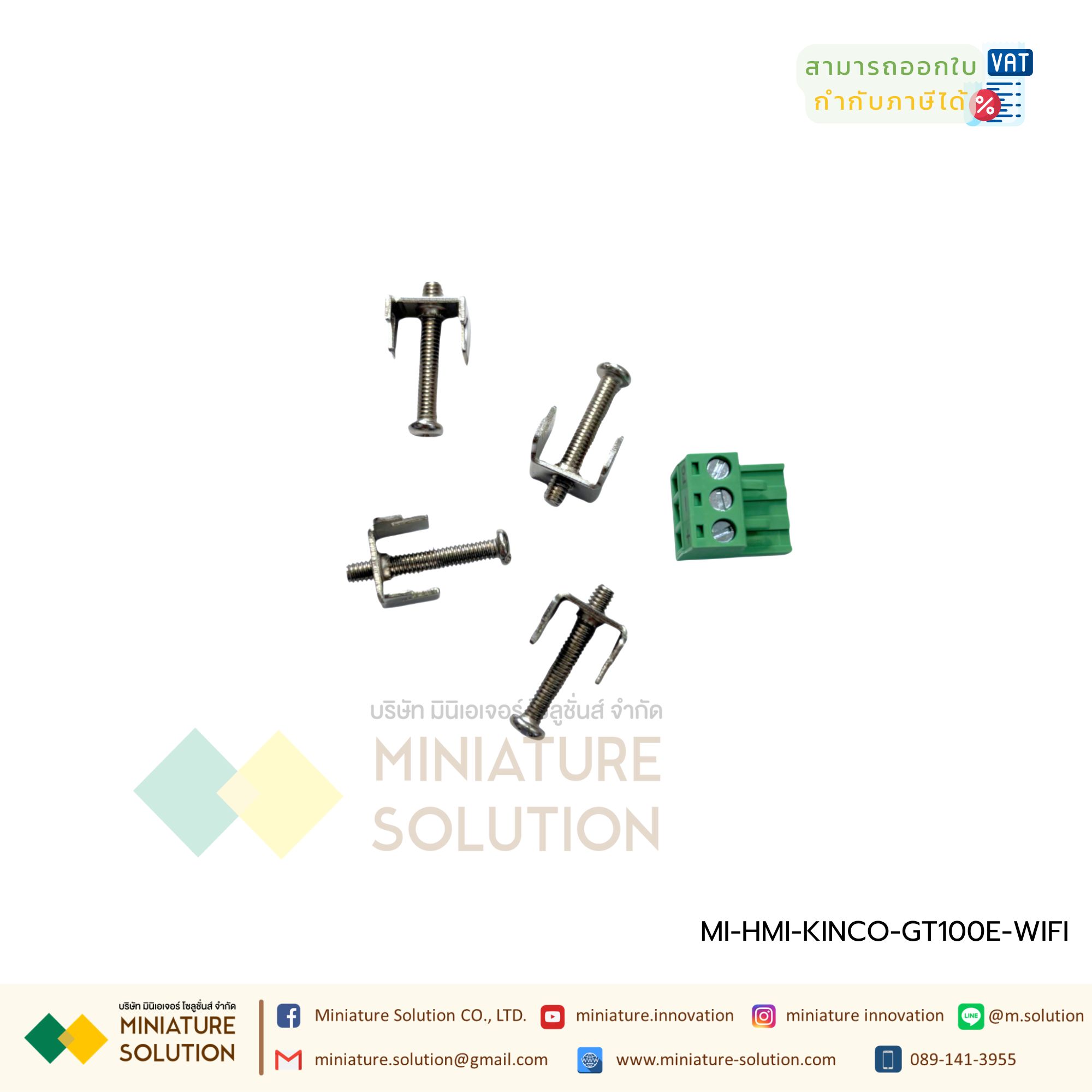 จอทัชสกรีน HMI Touch Screen GT-100E Kinco 10Inch WiFi Kinco Ethernet Wifi IOT