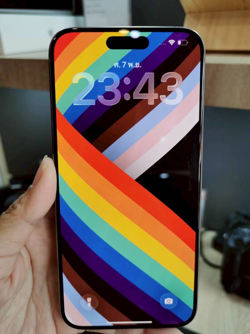 iPhone 15 Pro Max 512GB Natural Titanium