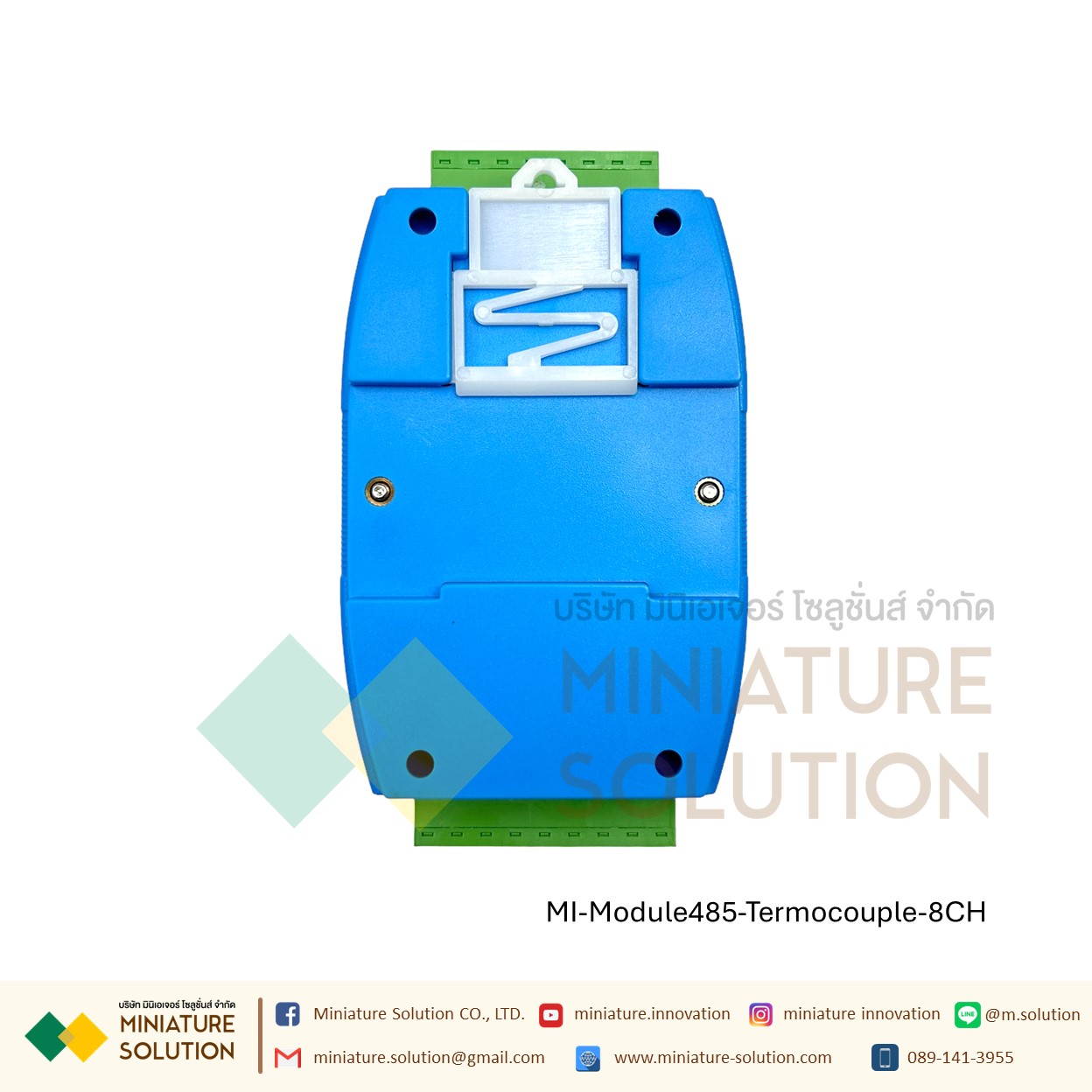 โมดูล ตัวส่งสัญญาณอุณหภูมิเทอร์โมคัปเปิล 8 ช่อง RS485 (RS20K-C)