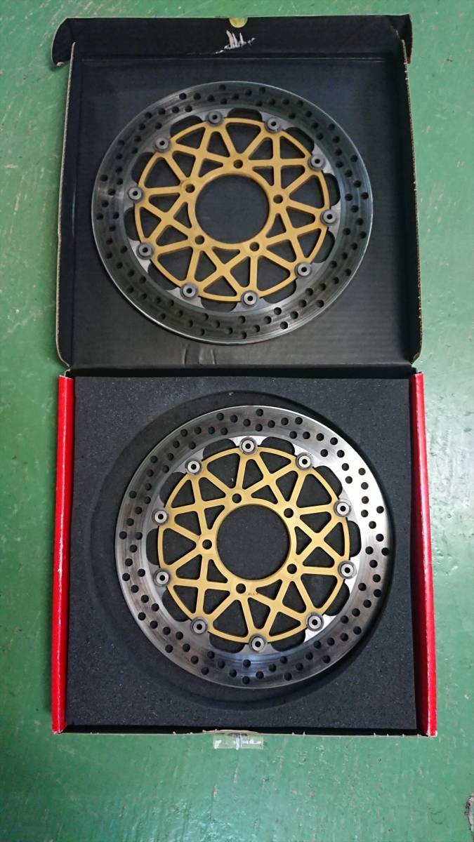 จานเบรคหน้า brembo HP supersport สำหรับ Z1000 2011+