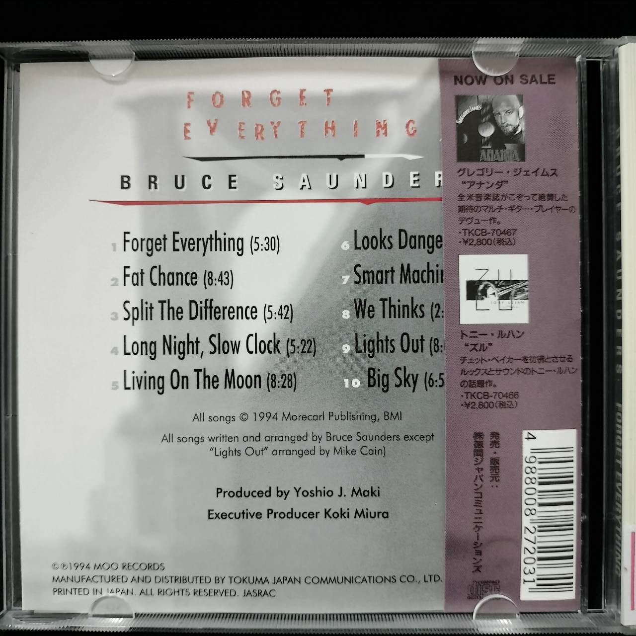 Bruce Saunders – Forget Everything / JAPAN / แผ่นดี / มี Obi