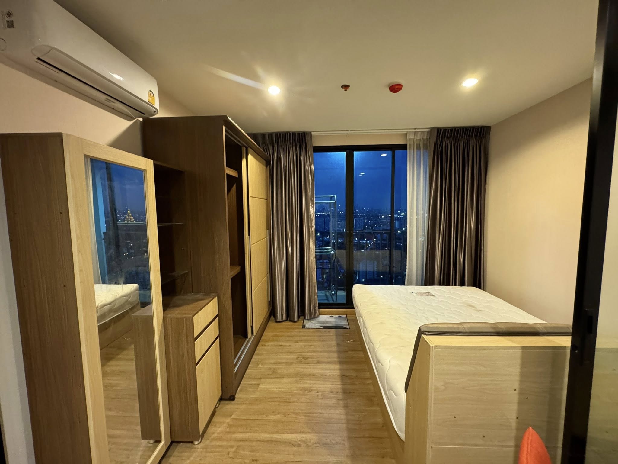 The Tree Interchange