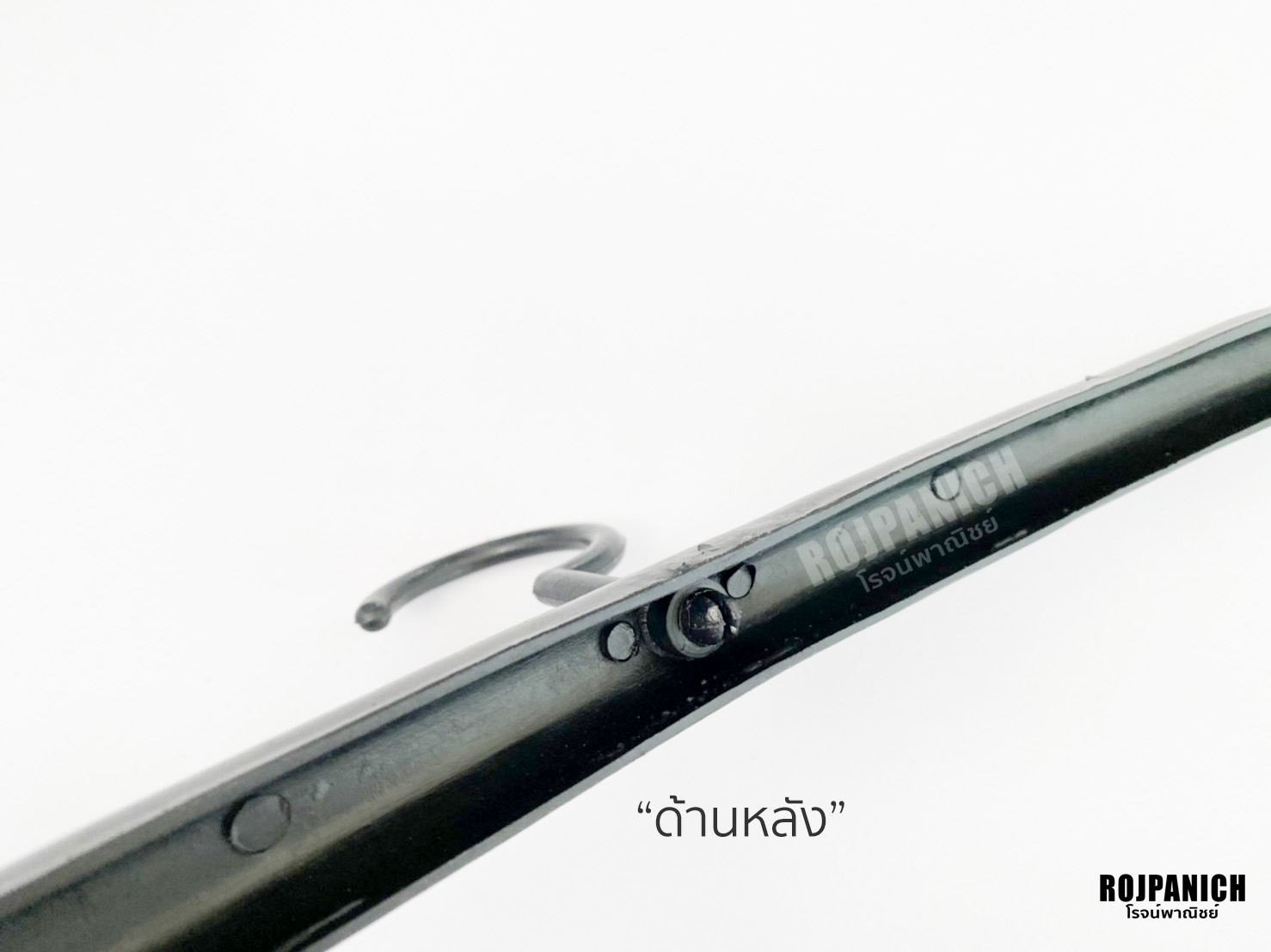 ไม้แขวน589