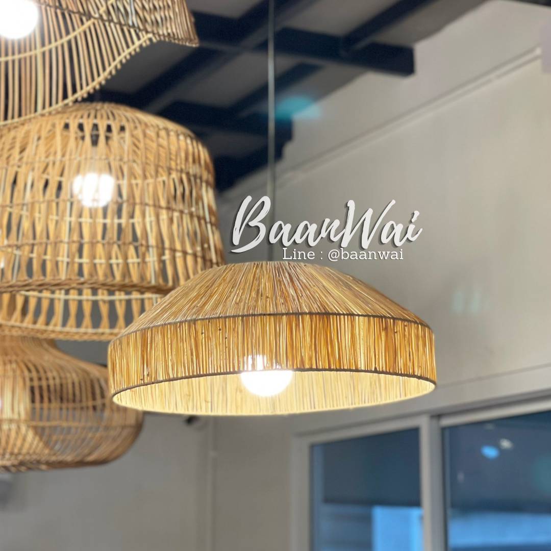 โคมไฟ หญ้าราเฟียร์ 45 cm. สูง 17 cm.