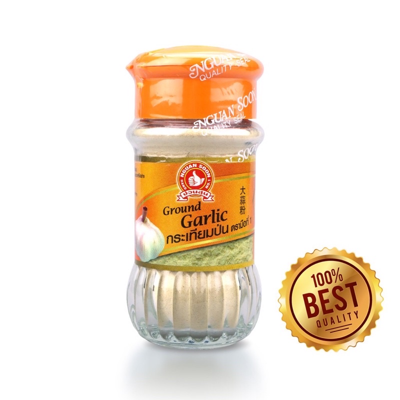 กระเทียมป่น ขวดแก้ว ตรามือ Garlic Powder 50 g. (05-0872)