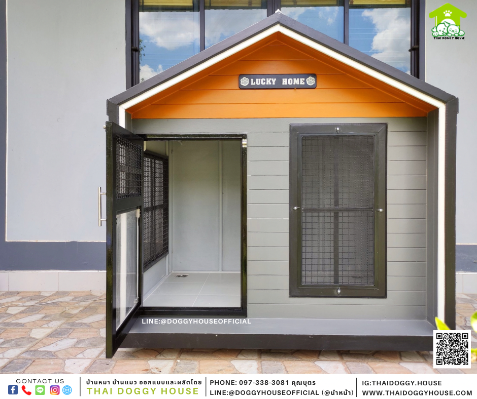 บ้านหมา Nordic style