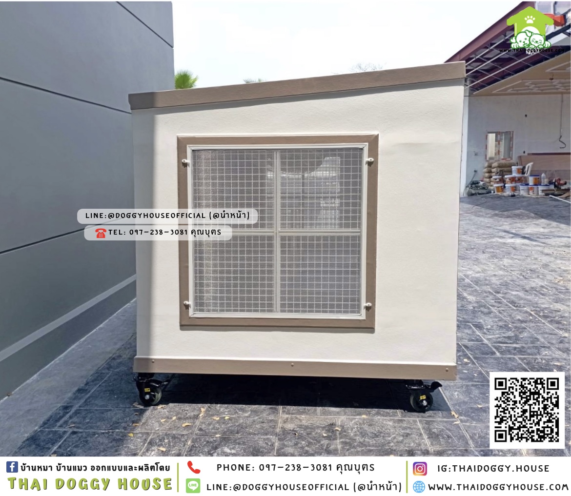 บ้านหมา แบ่ง 𝟑 ห้อง แบบบ้าน 𝐁𝐨𝐱 𝐬𝐭𝐲𝐥𝐞 🏡🤎