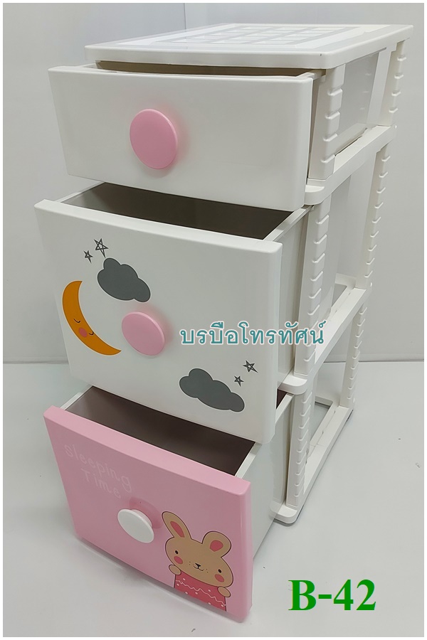 ลิ้นชัก เก็บเสื้อผ้า ตู้ลิ้นชักพลาสติก ตู้เก็บของ ตู้เก็บเสื้อผ้า ชั้นเก็บผ้า