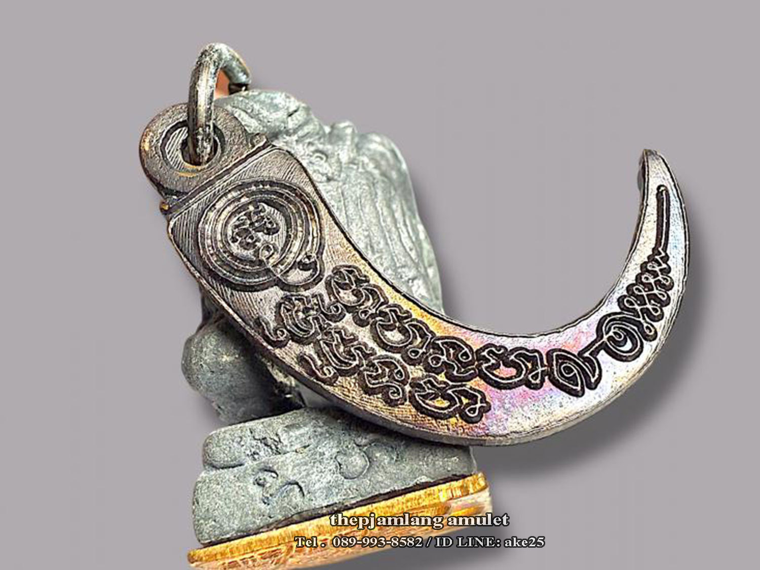 พญาหมูพลิกแผ่นดิน(3) รุ่น2 หลวงปู่กาหลง วัดเขาแหลม สระแก้ว เนื้อตะกั่ว ขอมโบราณพันปี ปี 2550