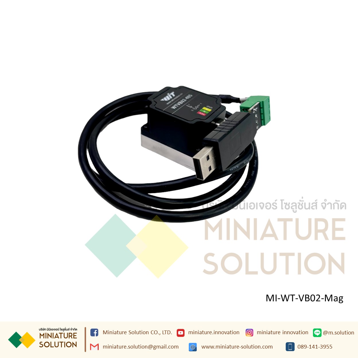 WitMotion WTVB01/WTVB02-485 เซนเซอร์วัดการสั่นสะเทือน vibration sensor IP67 Waterproof and dustproof Magnetic