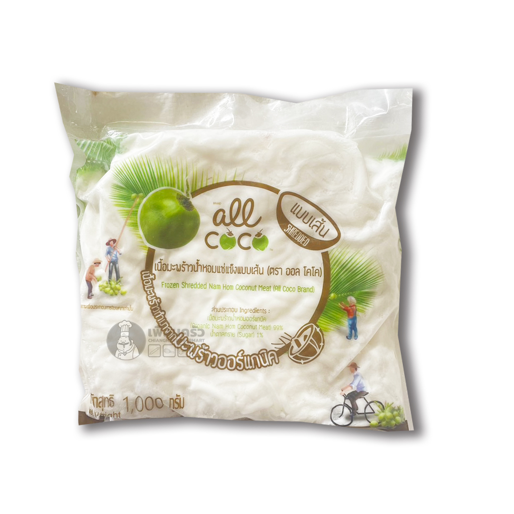 เนื้อมะพร้าแช่แข็งแบบเส้น ตรา ออลโคโค All Coco Coconut meat (ฺBatonnet) 1 Kg.(สินค้าแช่แข็ง) (08-8029)