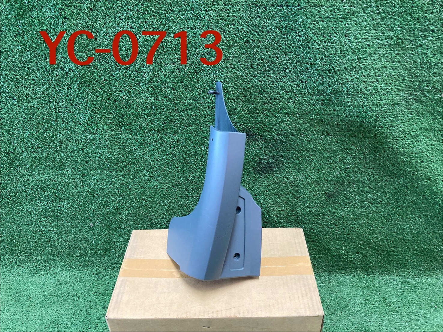 บังฝุ่นล้อหน้า L Hyundai แท้ศูนย์