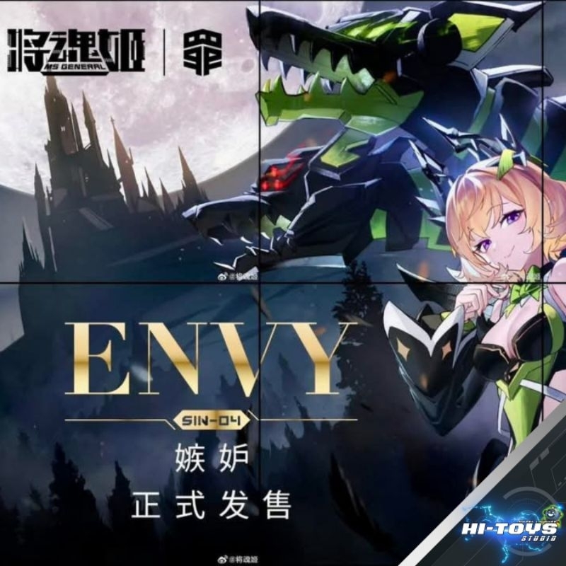 MS General - 1/10 SIN-03 Jealousy - Envy