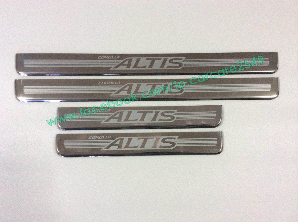 ชายบันได altis 2008-2012