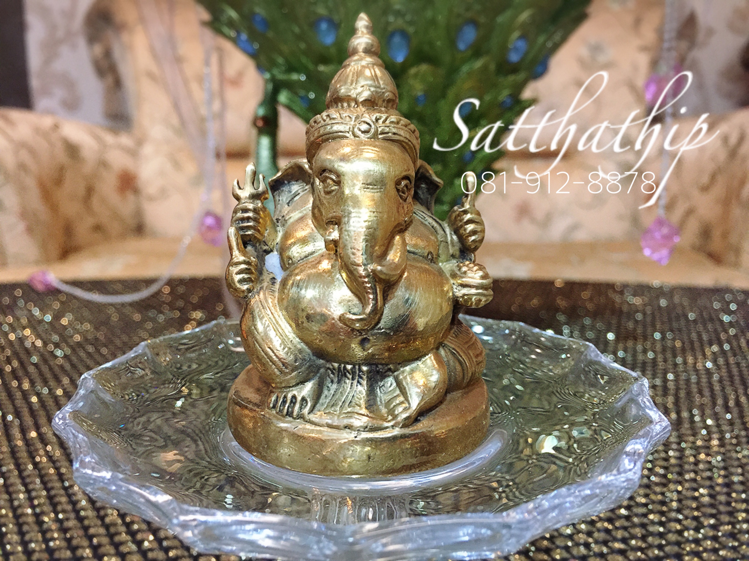 พระพิฆเนศปาง พระรีนาโมจัน คณปติ - Ganesha: Lord of Success