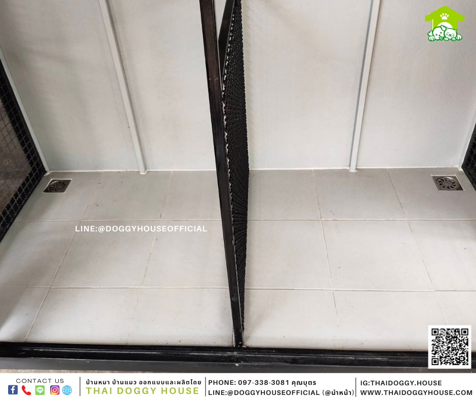 บ้านหมา รุ่นนิยม