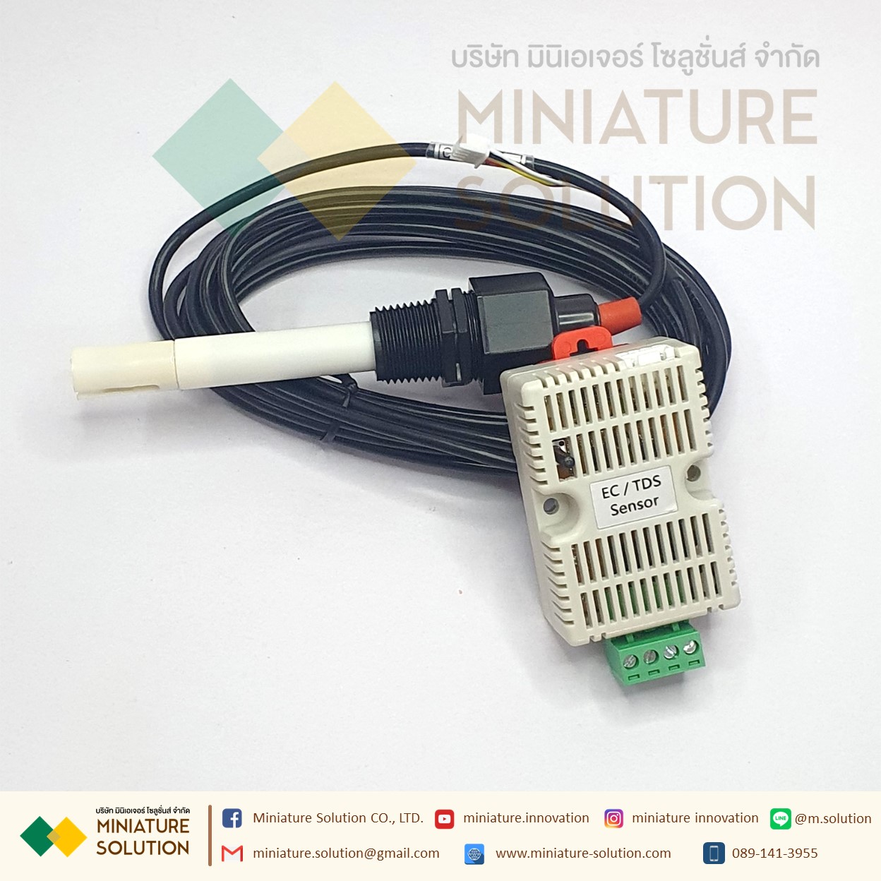 EC transmitter Analog 4-20MA output with Module Modbus Analog 4-20MA เซ็นเซอร์วัดค่า EC (0-4,400/0-44,000us/cm)