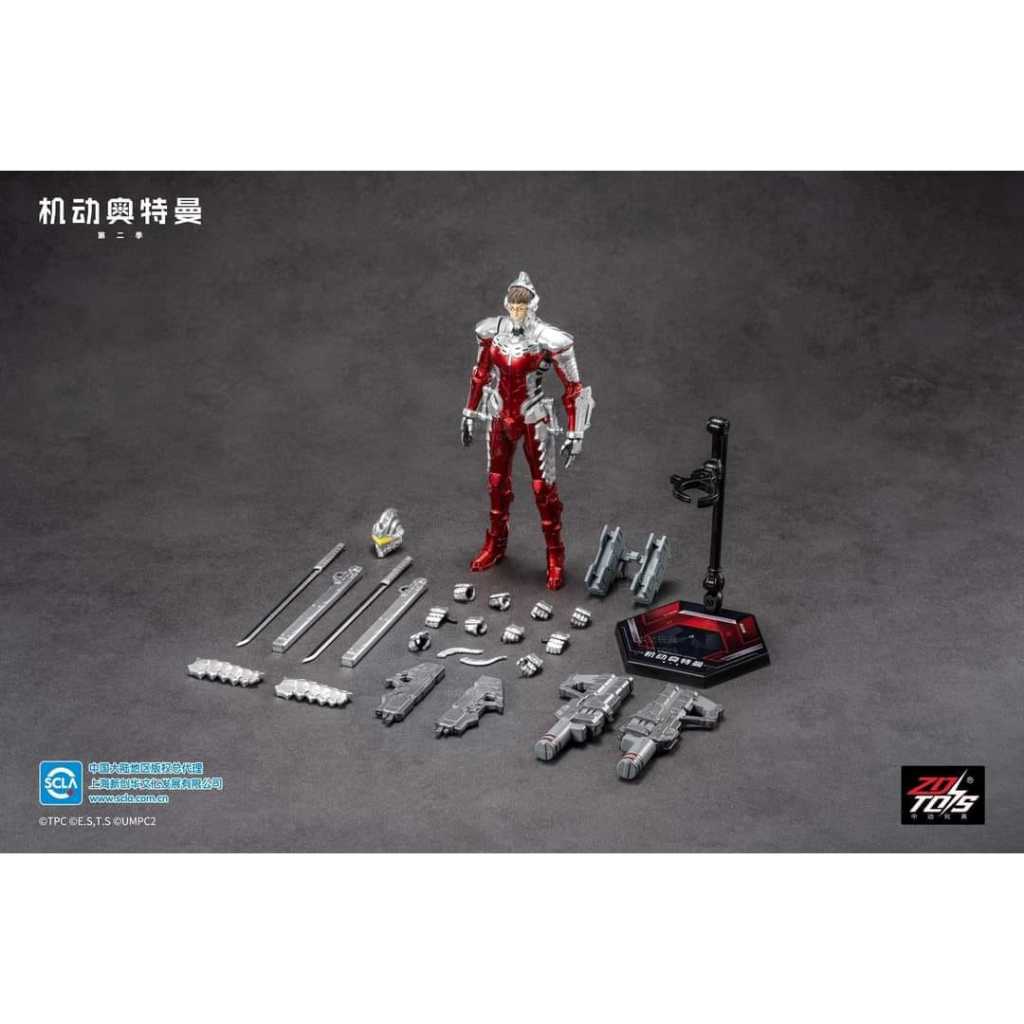 ZD Toys - ULTRAMAN - DAN MOROBOSHI
