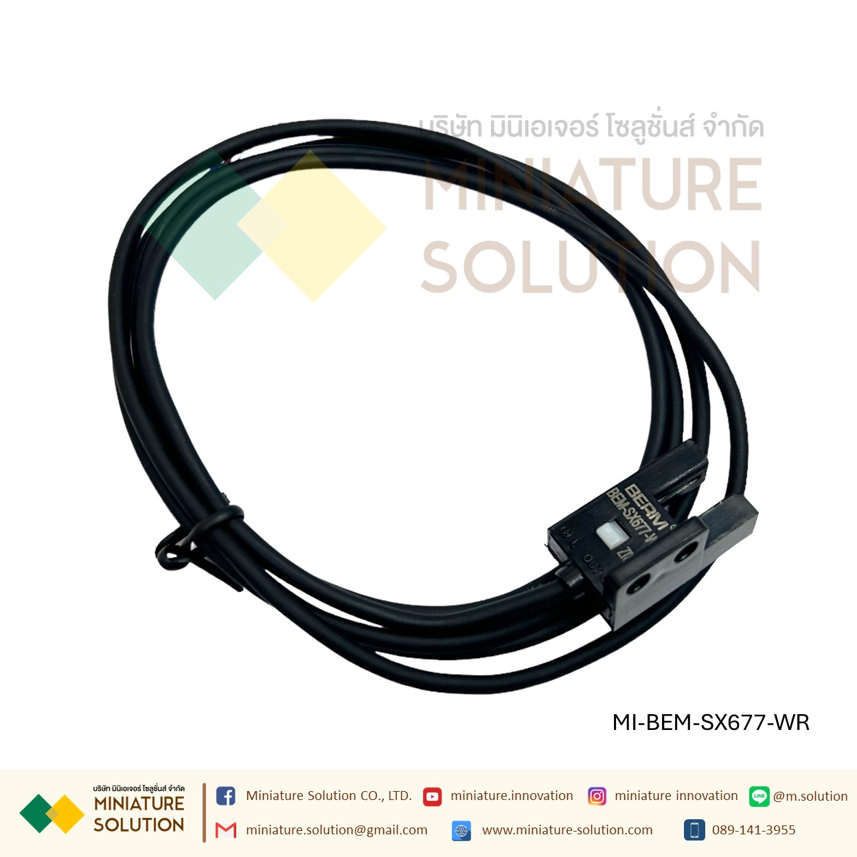 BEM-SX677-WR เซนเซอร์ก้ามปู Through Beam Photoelectric Sensor, Fork Sensor, 5 mm Detection Range 5-24VDC