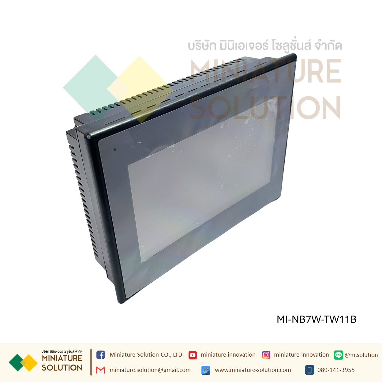 Omron NB7W-TW00B Touch Screen HMI - 7 In, TFT LCD Display, 800 X 480pixels