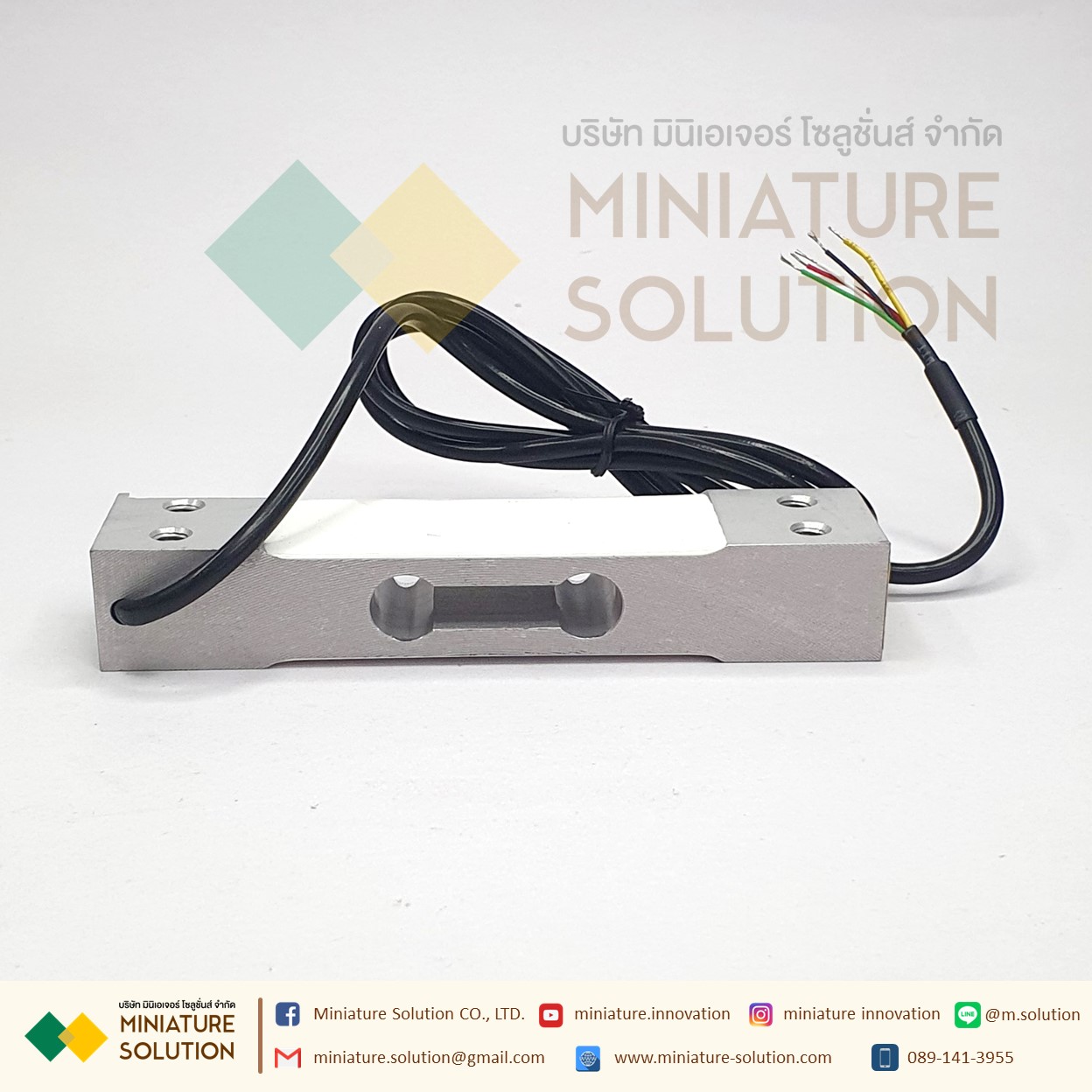 เซนเซอร์ชั่งน้ําหนัก AT8502 ชุดโหลดเซลล์ แท่งสี่เหลี่ยม (5/10/60/100kg) (แผ่นยึดเซนเซอร์ สีส้ม )