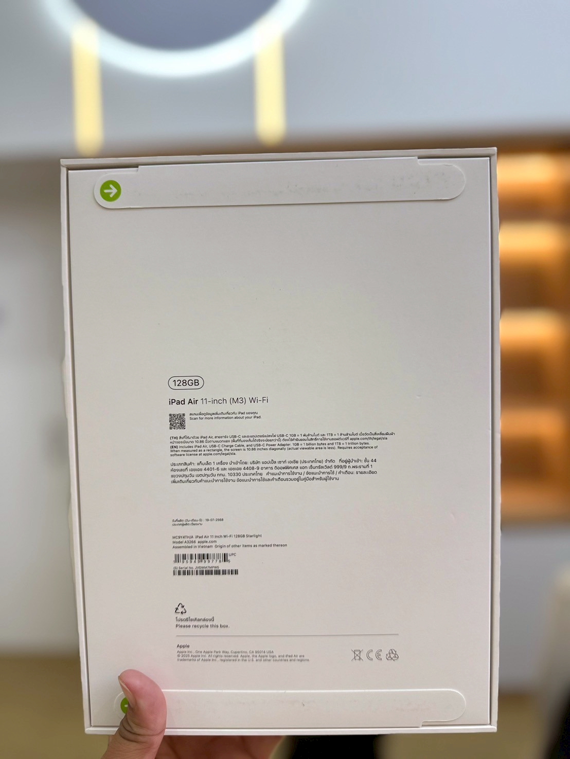 Apple iPad Air 11 M3 Wi-Fi 128GB Starlight