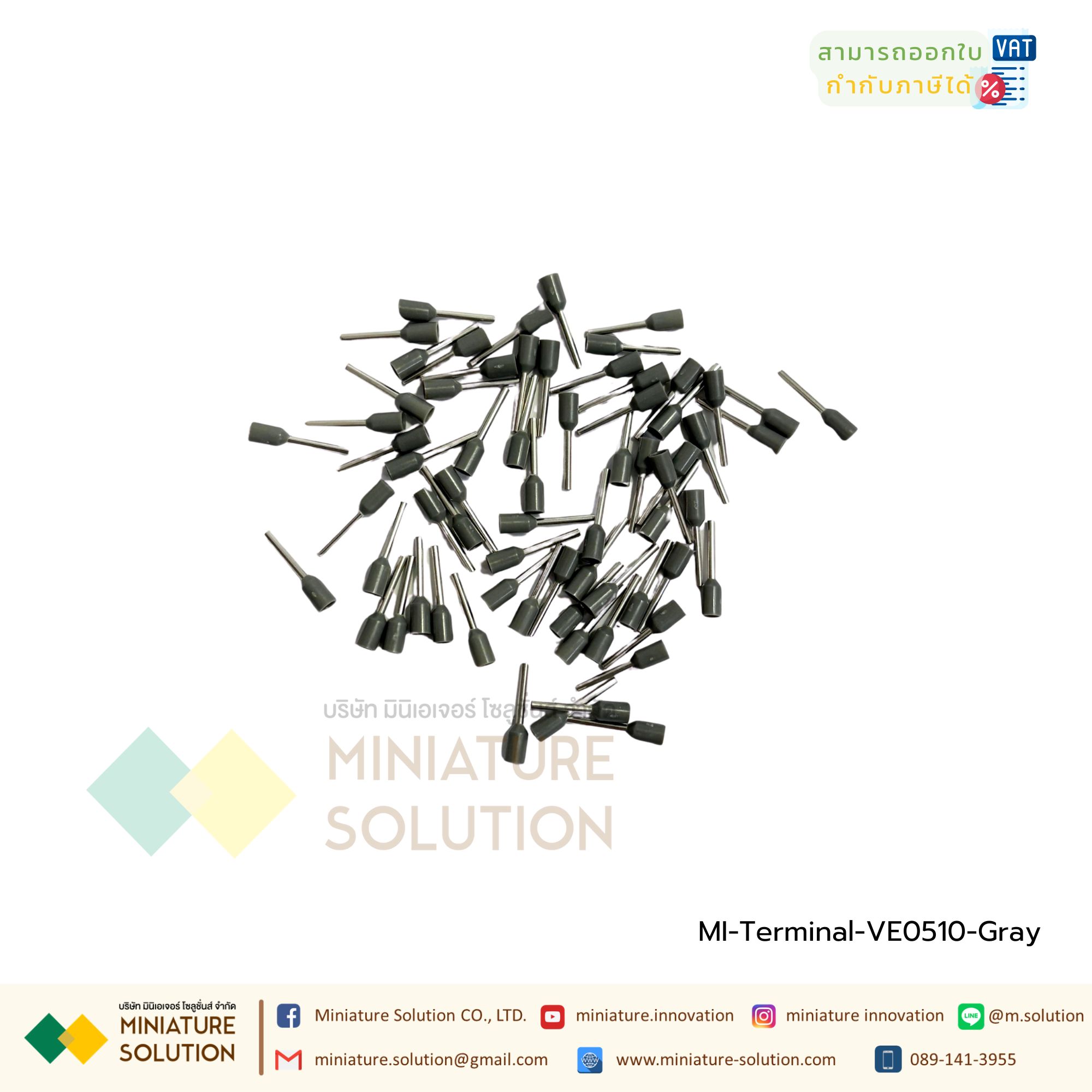 [ 100ชิ้น/แพ็ค ] VE TE หัวต่อหางปลาแบบเสียบ หางปลาคอร์ดเอ็น Cord-N Terminal Crimping หางปลาเข็ม หางปลาย้ำสายไฟ คอร์ดเอ็นเดี่ยว VE TE ขั้วต่อสายคอนโทรลสายไฟ หางปลาไม้ขีด