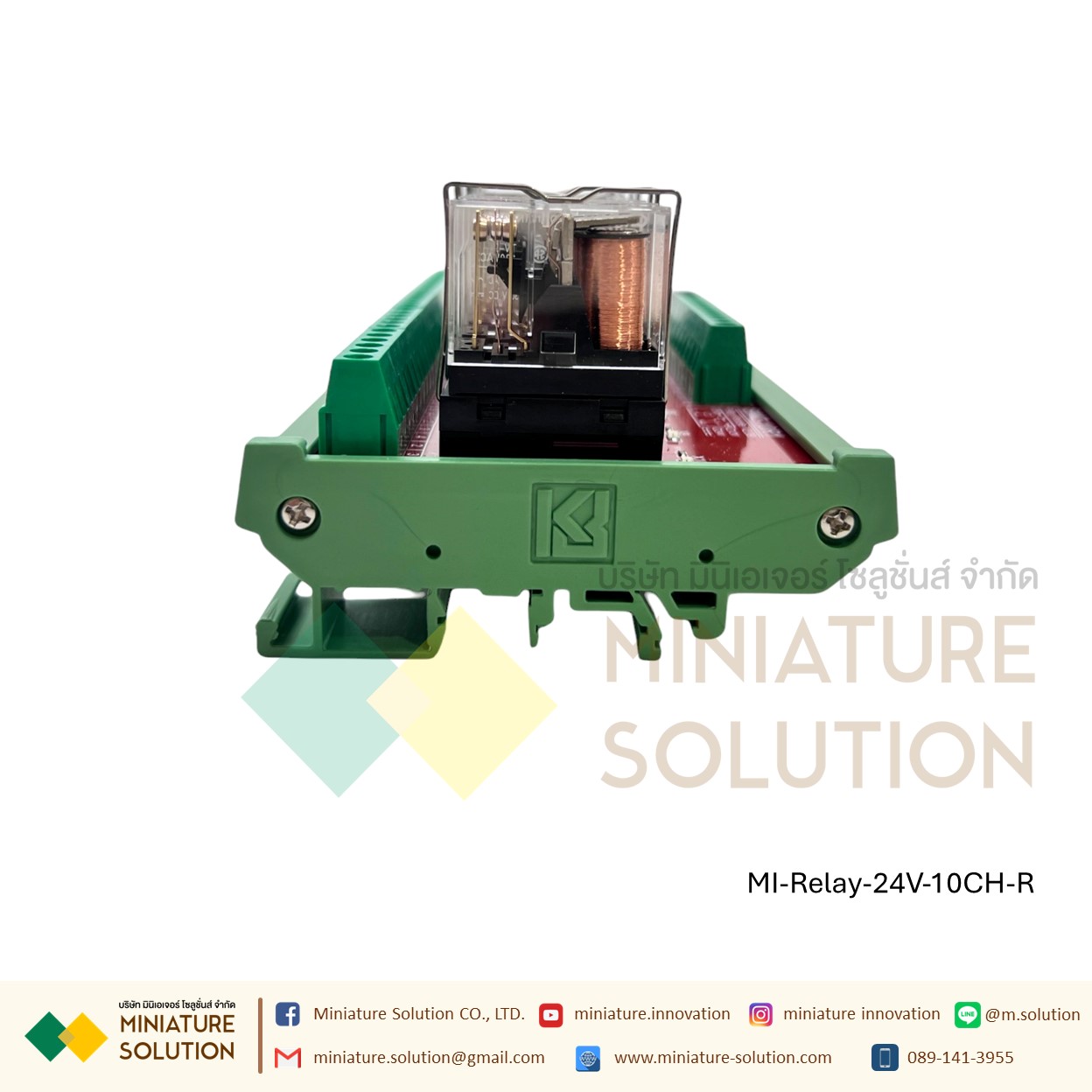 Omron G2R-1 relay module module 24V input microcontroller PLC signal isolation amplifier board 24V (2-24 Channel บอร์ดสีแดงฐานเขียว)