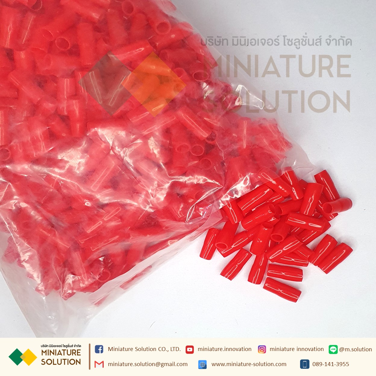 ปลอกหุ้มหางปลา เบอร์ V001-V100 ใช้กับหางปลาเบอร์ 1.5 - 100 Sqmm WIRE END CAPS (100ชิ้น/ถุง)