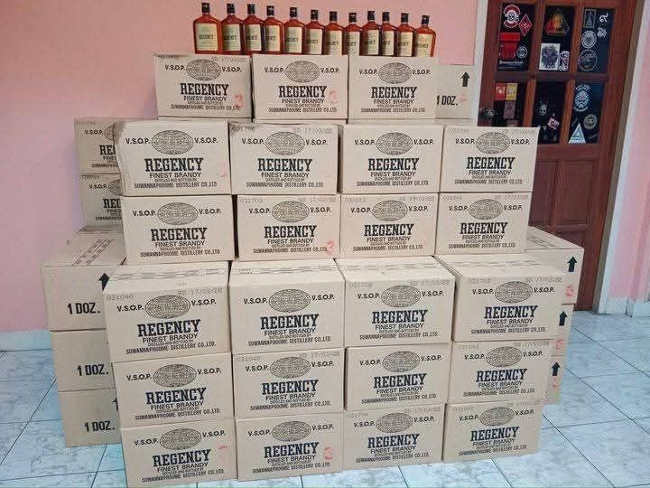 รีเจนซี่ 350มล ยกลัง