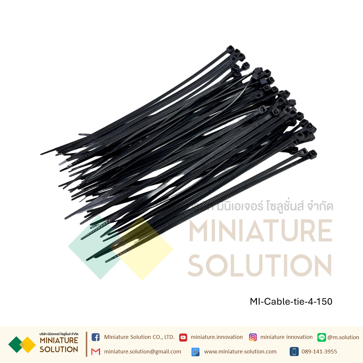 สายรัดเคเบิ้ลไทร์ Cable tie หนวดกุ้ง เคเบิ้ลไทร์ Self-Locking Plastic Nylon ขายยกแพค (3X80/3X100/3X150/4X150/5X150/4X200/5X200 mm) สีขาว/ดำ