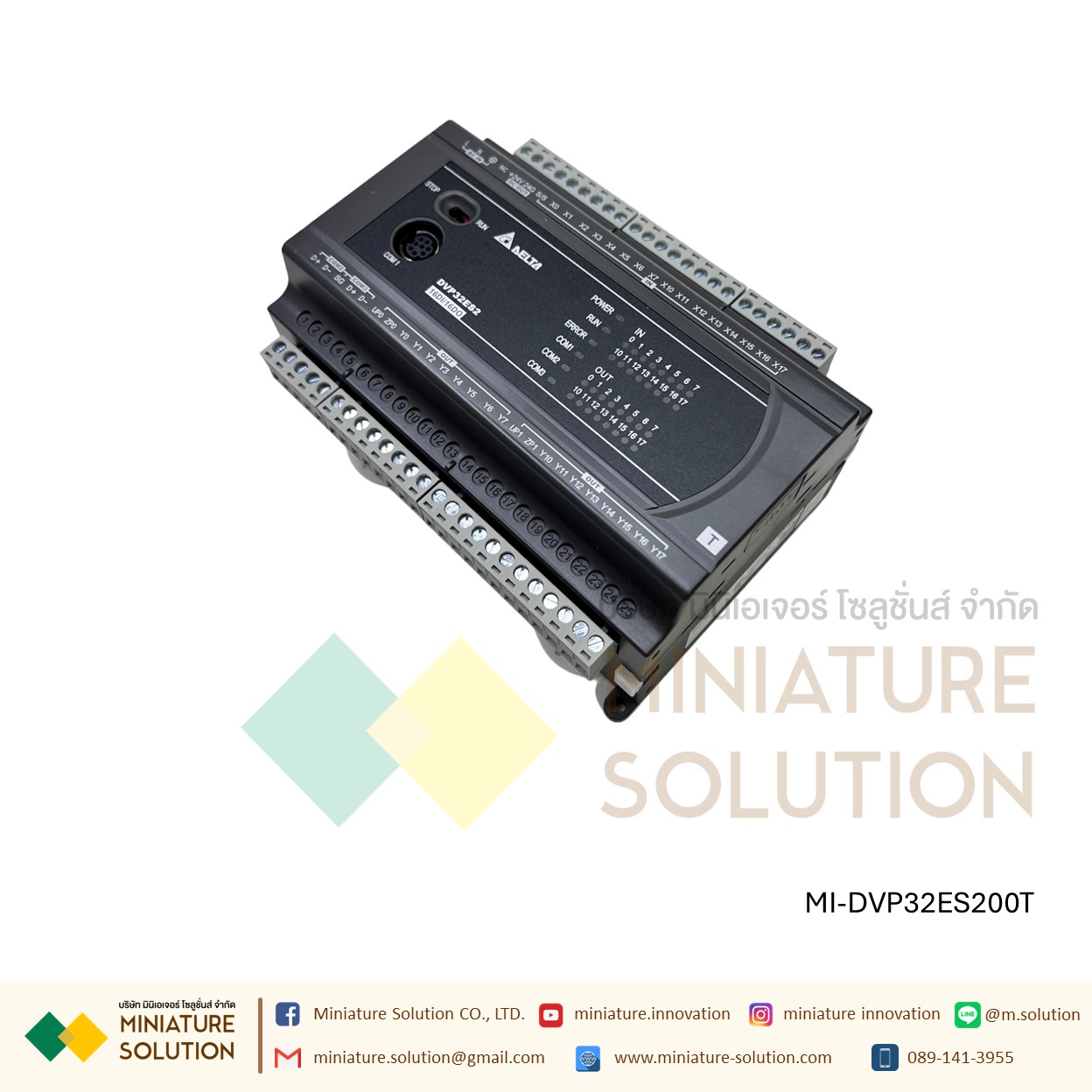 DVP-ES2 Series PLC Delta PLC 8DI/8DO 16DI/8DO 16DI/16DO 220V (Transistor) Built-in RS-232 and RS-485 Ports