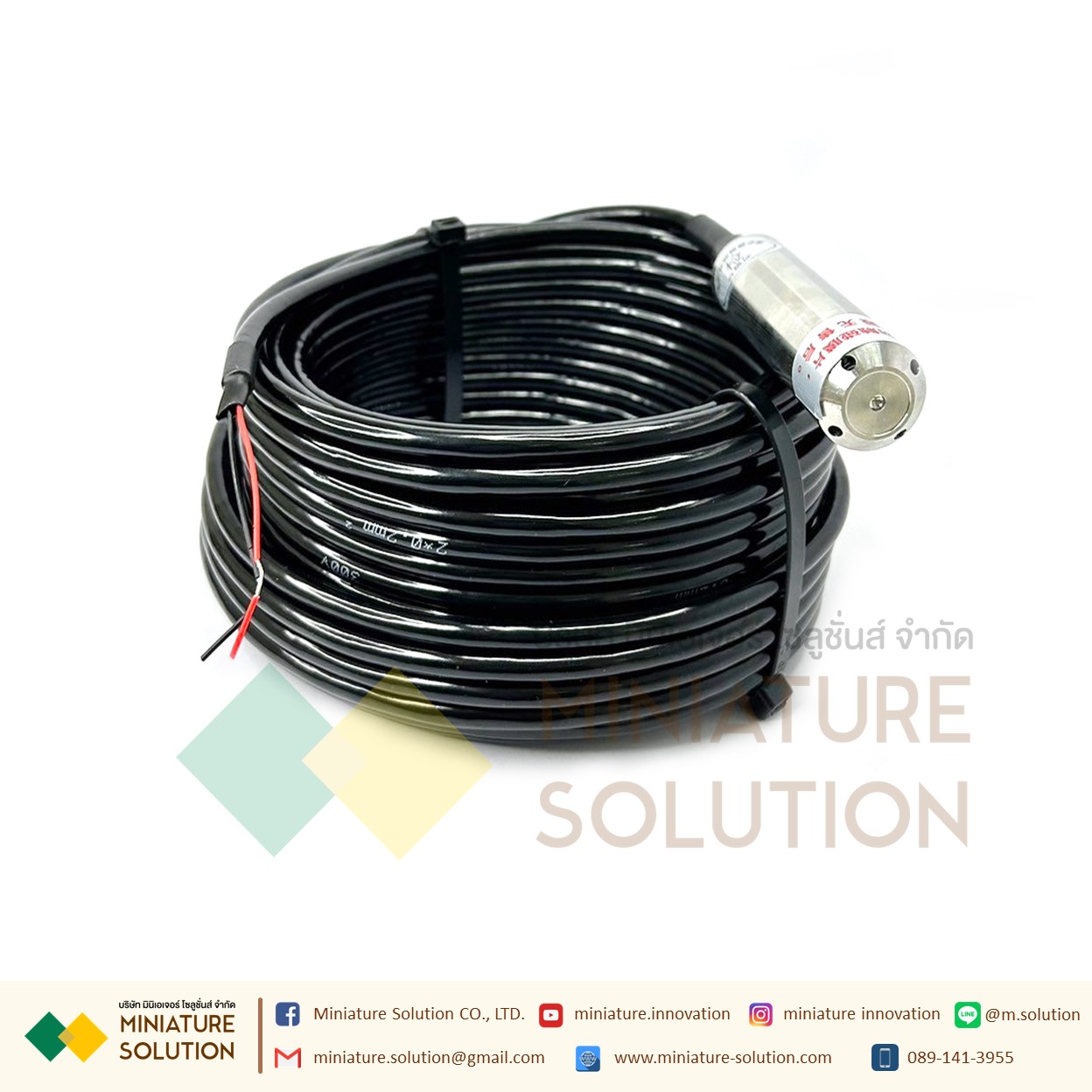 เซนเซอร์วัดระดับน้ำ Liquid level sensor transmitter probe : Normal range 20 meter Analog 4-20mAเซนเซอร์วัดระดับน้ำหรือของเหลว (5m waterproof and anti-corrosion line) (0-20M)