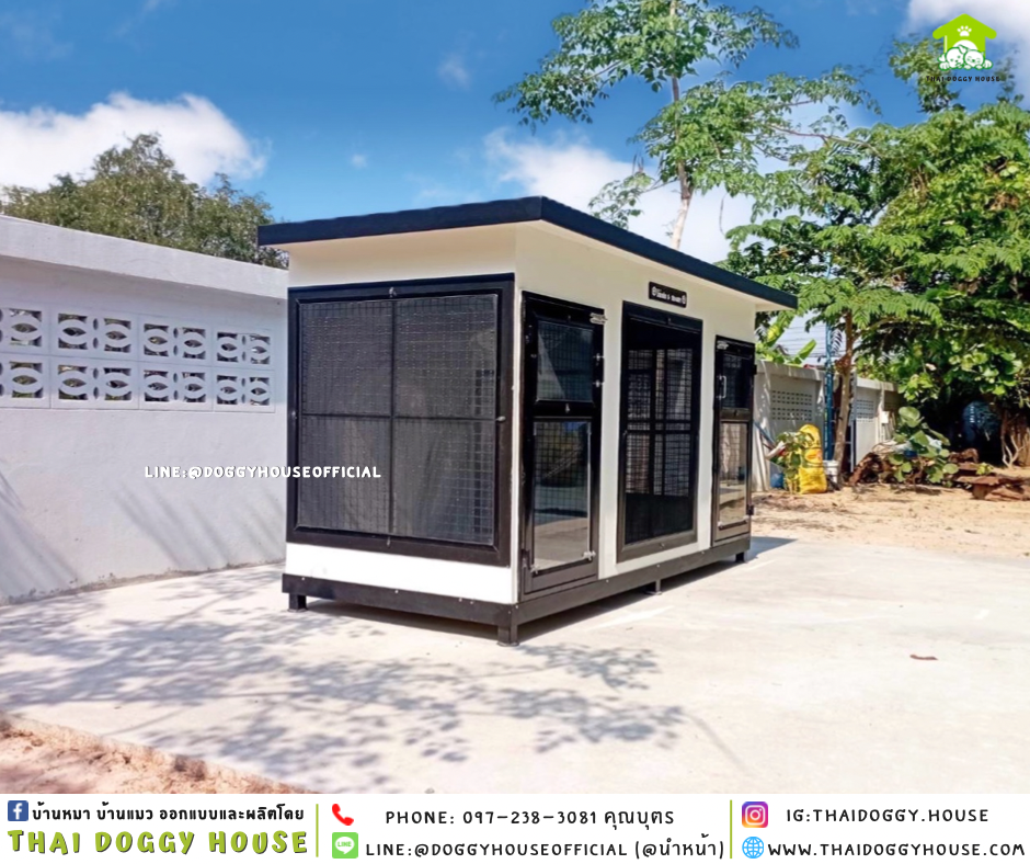 บ้านหมา แบบบ้าน 𝑩𝑶𝑿 𝑺𝑻𝒀𝑳𝑬