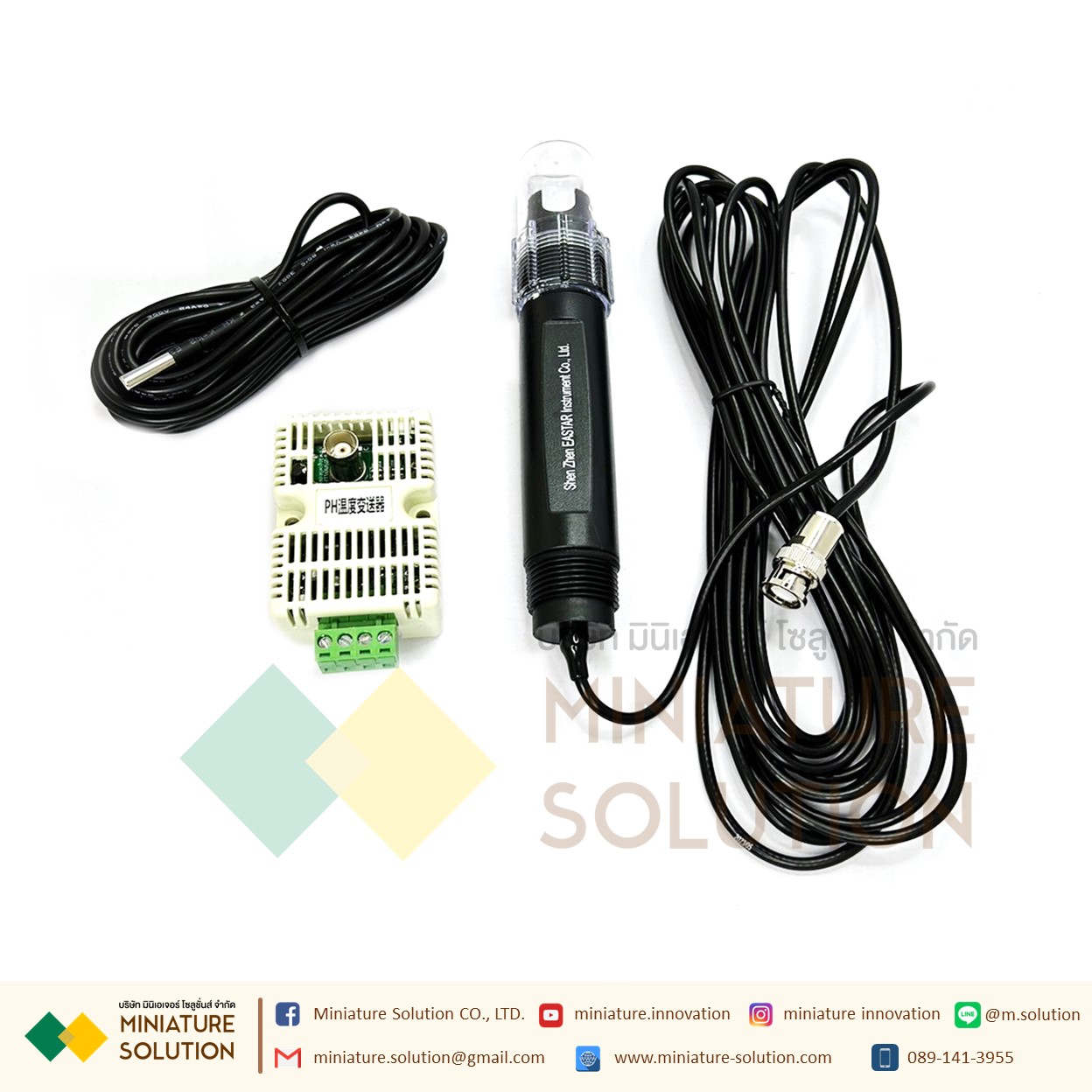 PH and Temperature Transmitter ModBus RS485