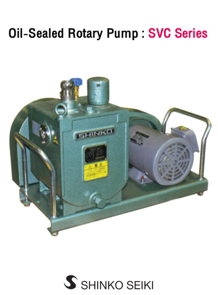 Shinko Seiki Vacuum Pump ปั๊มสุญญากาศ