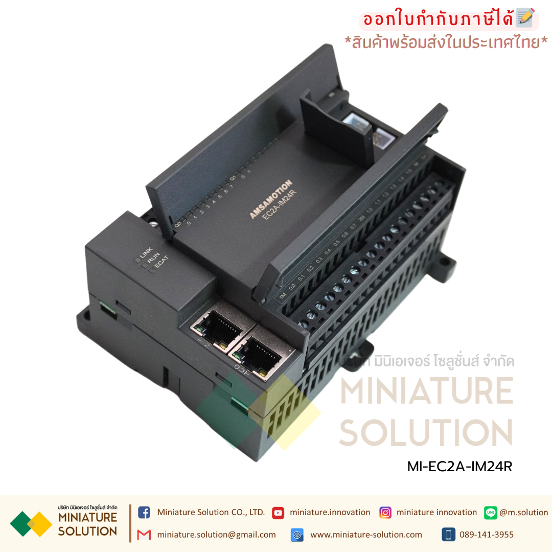 EC2A-IM24R EtherCAT Remote IO Module Support Protocol 14I 10O 2 Ethernet Ports Ethercat io module