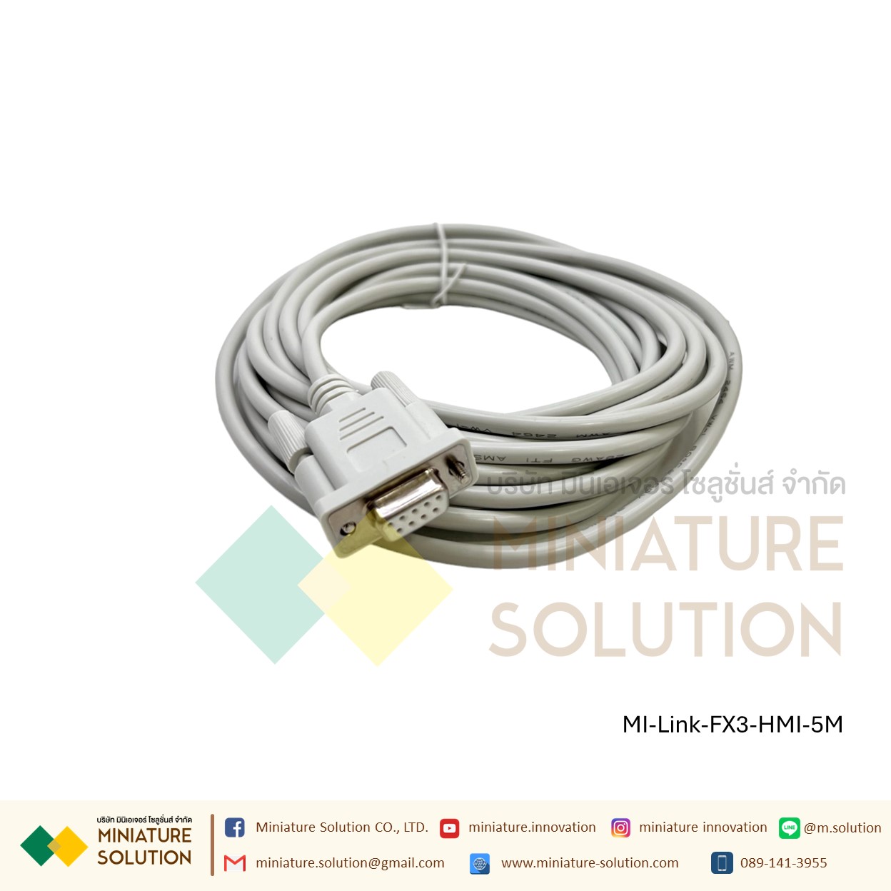 FX CABLE 5 เมตร SC-11 สายสื่อสารระหว่าง PLC (Programmable Logic Controller) และหน้าจอทัชสกรีน ใช้เชื่อมต่อระหว่างหน้าจอ (หัวกลม+DB9)