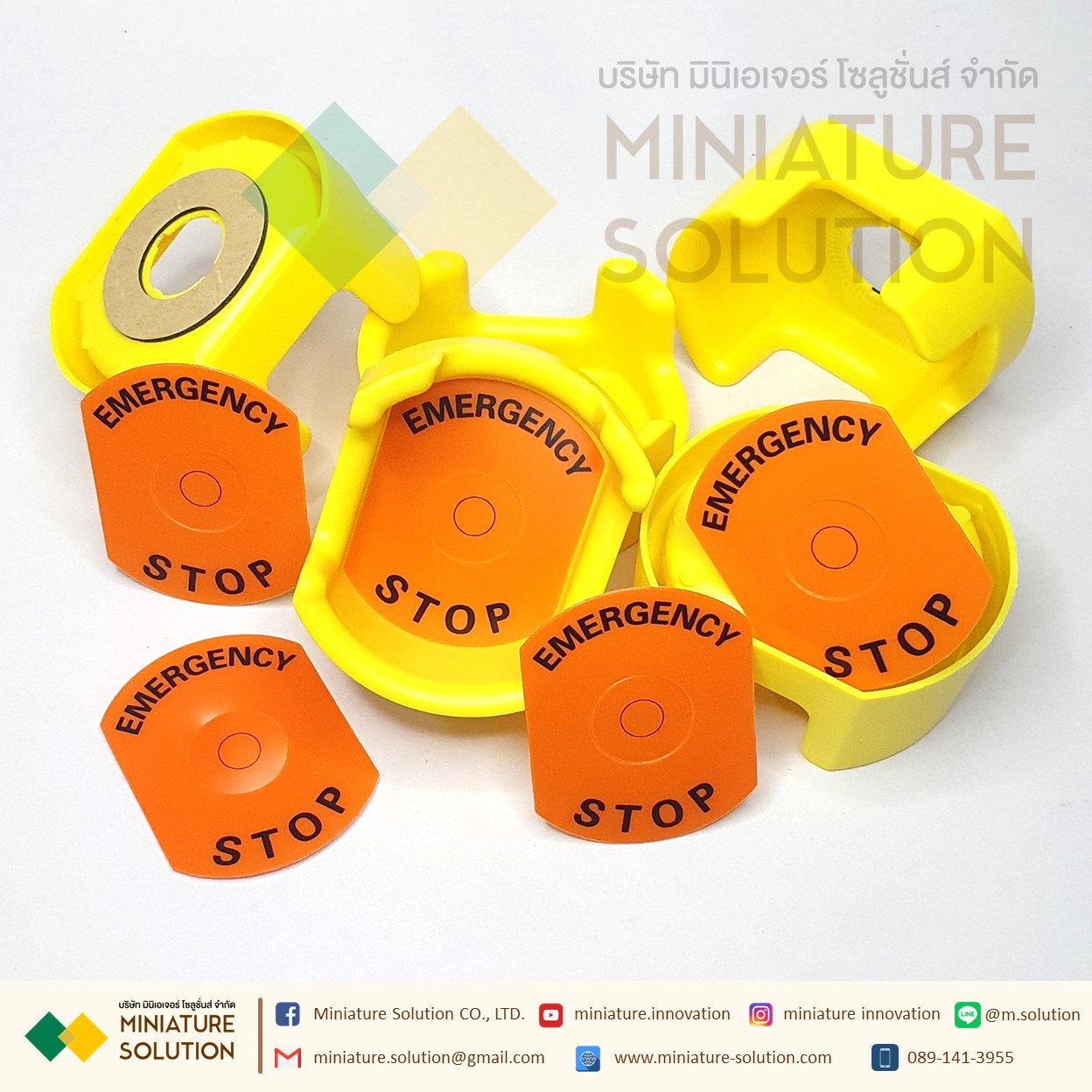 name plate ป้ายชื่อ สวิทช์ฉุกเฉิน แผ่นเนมแพลท วงกลม Ø60mm/40mm รูปุ่มขนาด Ø22mm