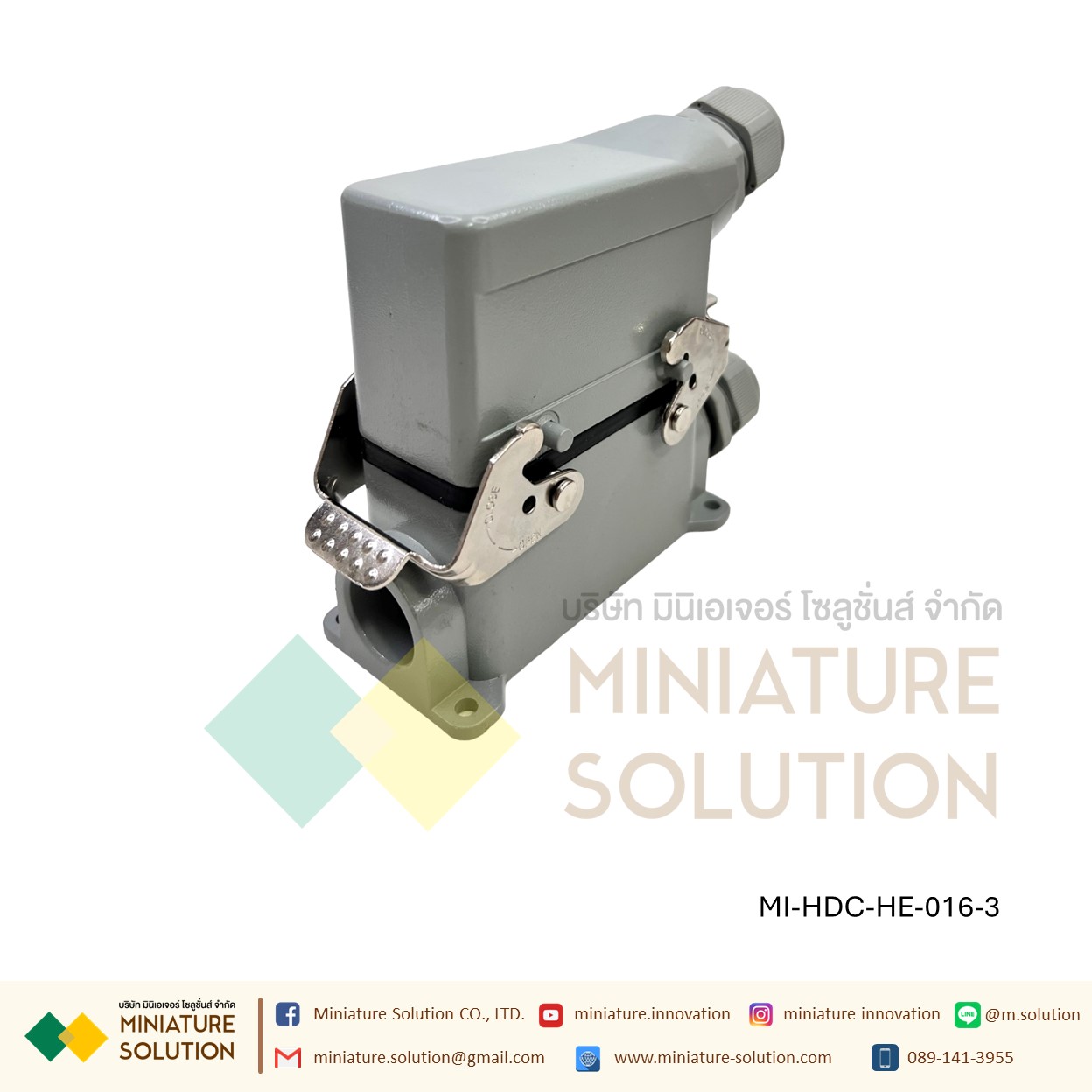 ปลั๊กเชื่อมต่อใช้สำหรับงานหนัก Heavy Duty Connectors Power แบบขันสกรู16A 500V HDC-HE-4/6/10/16/20/24/32/48 3 ช่อง