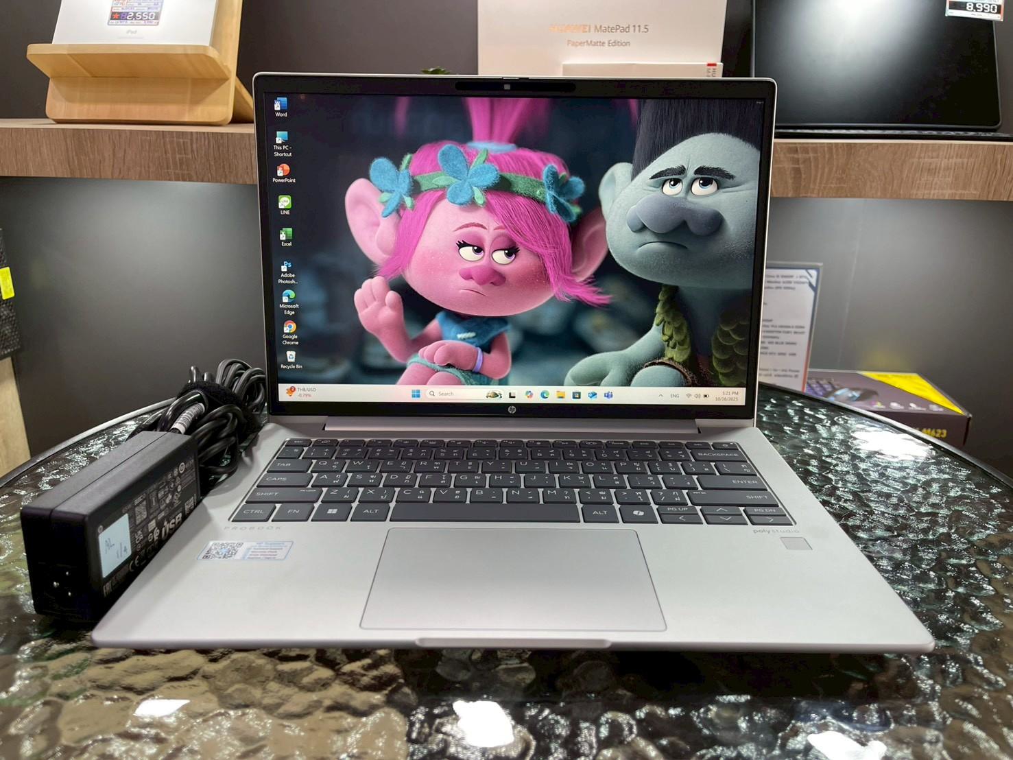 HP ProBook 445 G11-AQ7X2PT